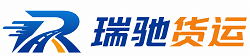 昌黎县附近回程货车调度｜工程机械爬梯车大件运输车调度